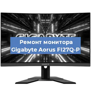 Замена разъема HDMI на мониторе Gigabyte Aorus FI27Q-P в Новосибирске